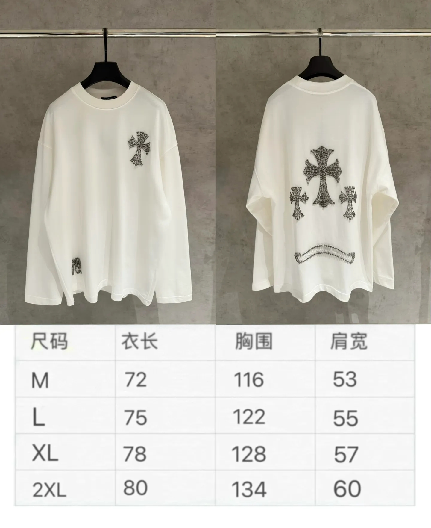 🅿️350 [Strict quality control] CH Croixin's new long-sleeved sweatshirt T-shirt. Heavy 420g double yarn fabric. Beaded on the front. Wash the whole garment twice. Frayed and torn on all four sides. Heavy fabric. The neckline is made of icy Salona. Loose fit. Deep, wide and stylish. No deformation or shrinkage. Color: 3 colors, black, white and gray. Size: M-2xl